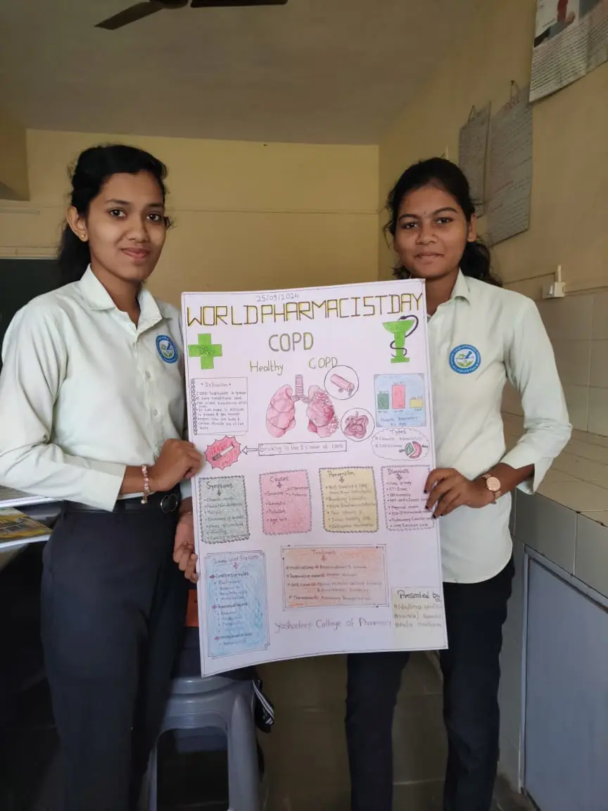 Yashodeep College of Pharmacy Saralgaon: campus photo 2