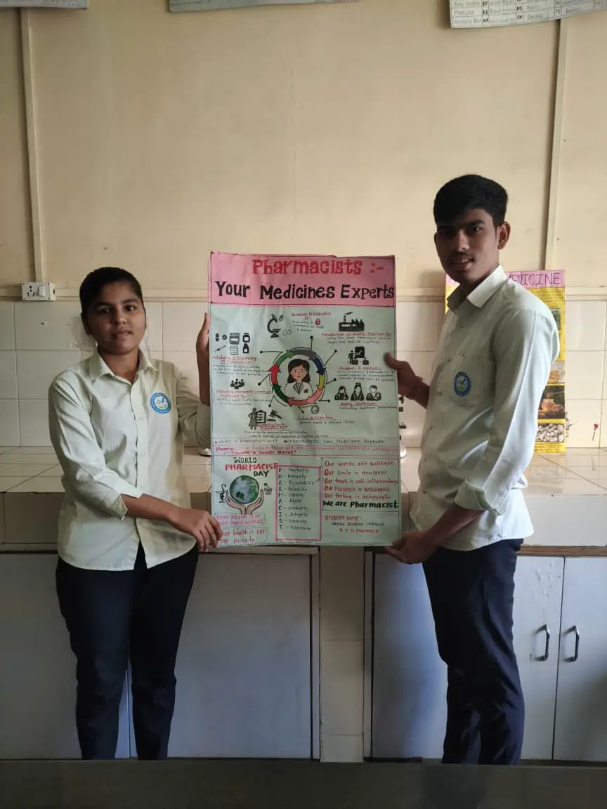Yashodeep College of Pharmacy Saralgaon: campus photo 3