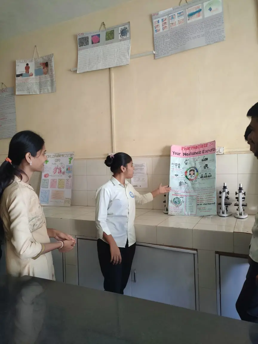 Yashodeep College of Pharmacy Saralgaon: campus photo 7