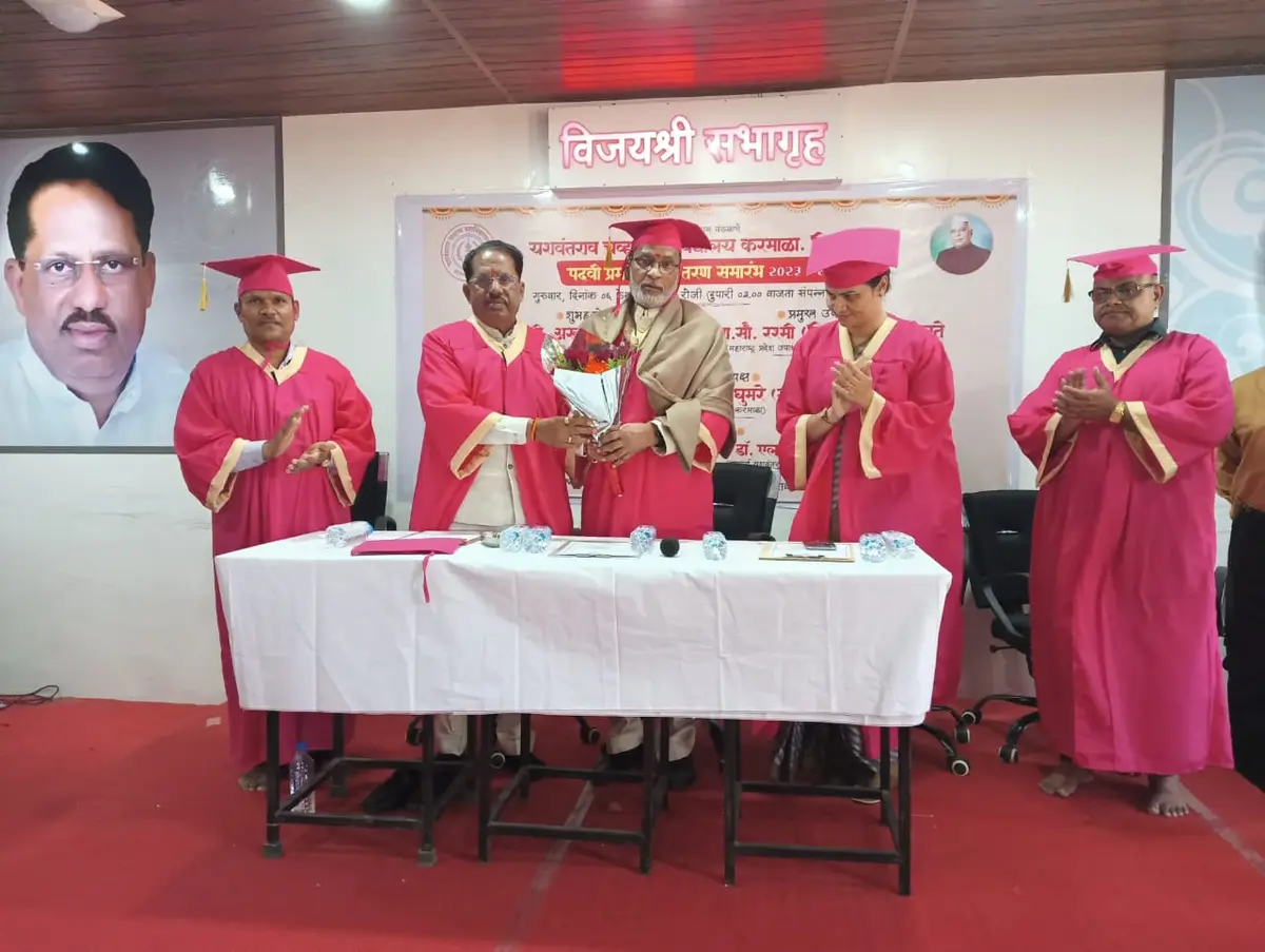 Yashwant Rao Chavan Mahavidhyalaya Karmala Tal.Karmala: campus photo 3