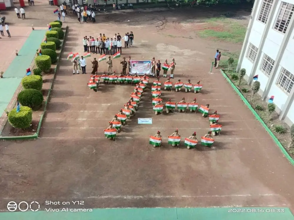 Yashwant Rao Chavan Mahavidhyalaya Karmala Tal.Karmala: campus photo 8