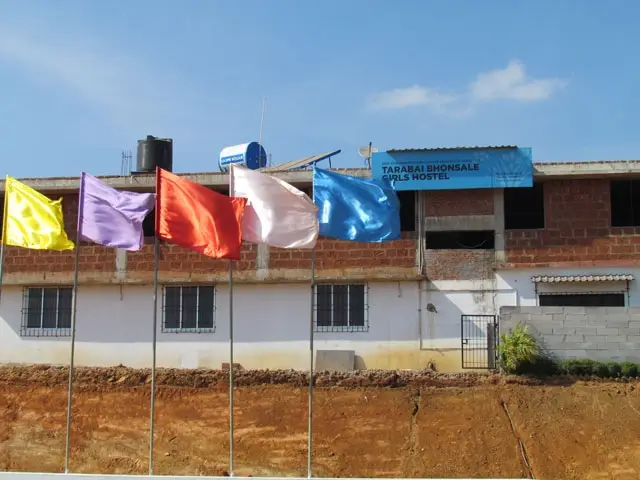 Yashwantrao Bhonsale College of D. Pharmacy, Sawantwadi.: campus photo 4