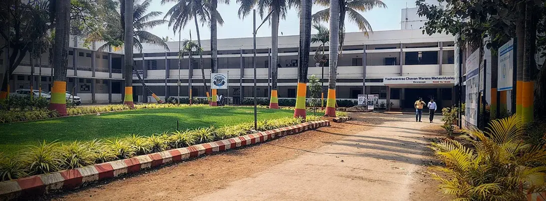 Yashwantrao Chavan Warana Mahavidyalaya, Warananagar campus
