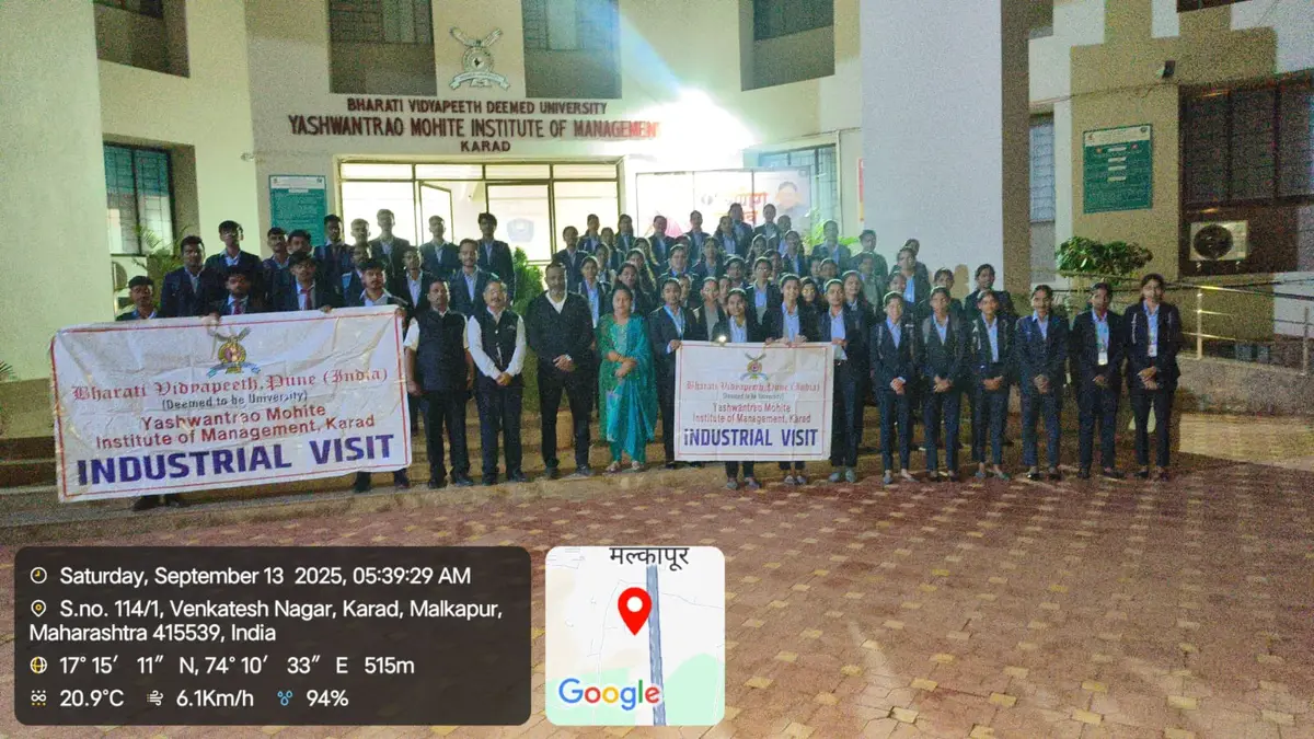Yashwantrao Mohite Institute of Management: campus photo 5