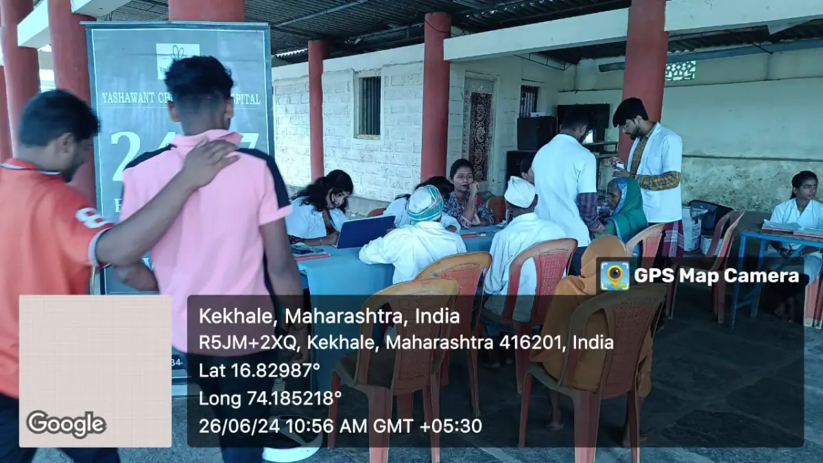 Yeshwant Ayurvedic College, AP. Kodoli: campus photo 4