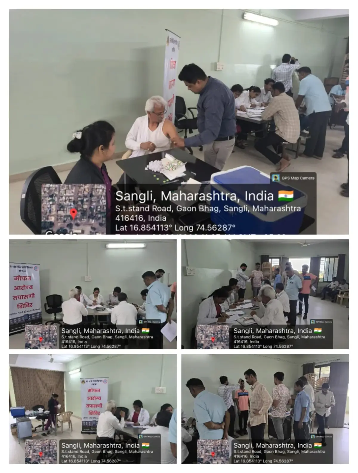 Yeshwant Ayurvedic College, AP. Kodoli: campus photo 1