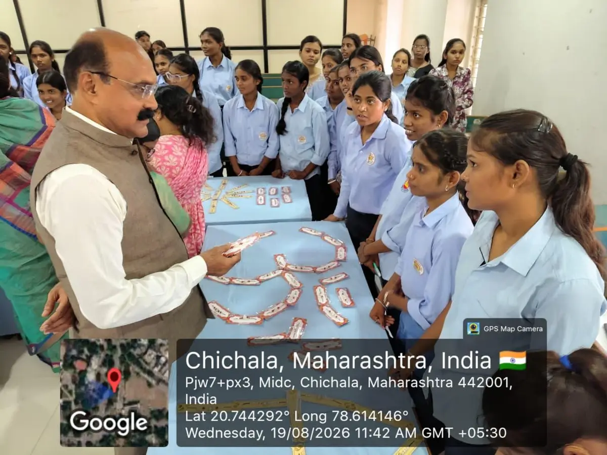 Yeshwant Mahavidyalaya campus