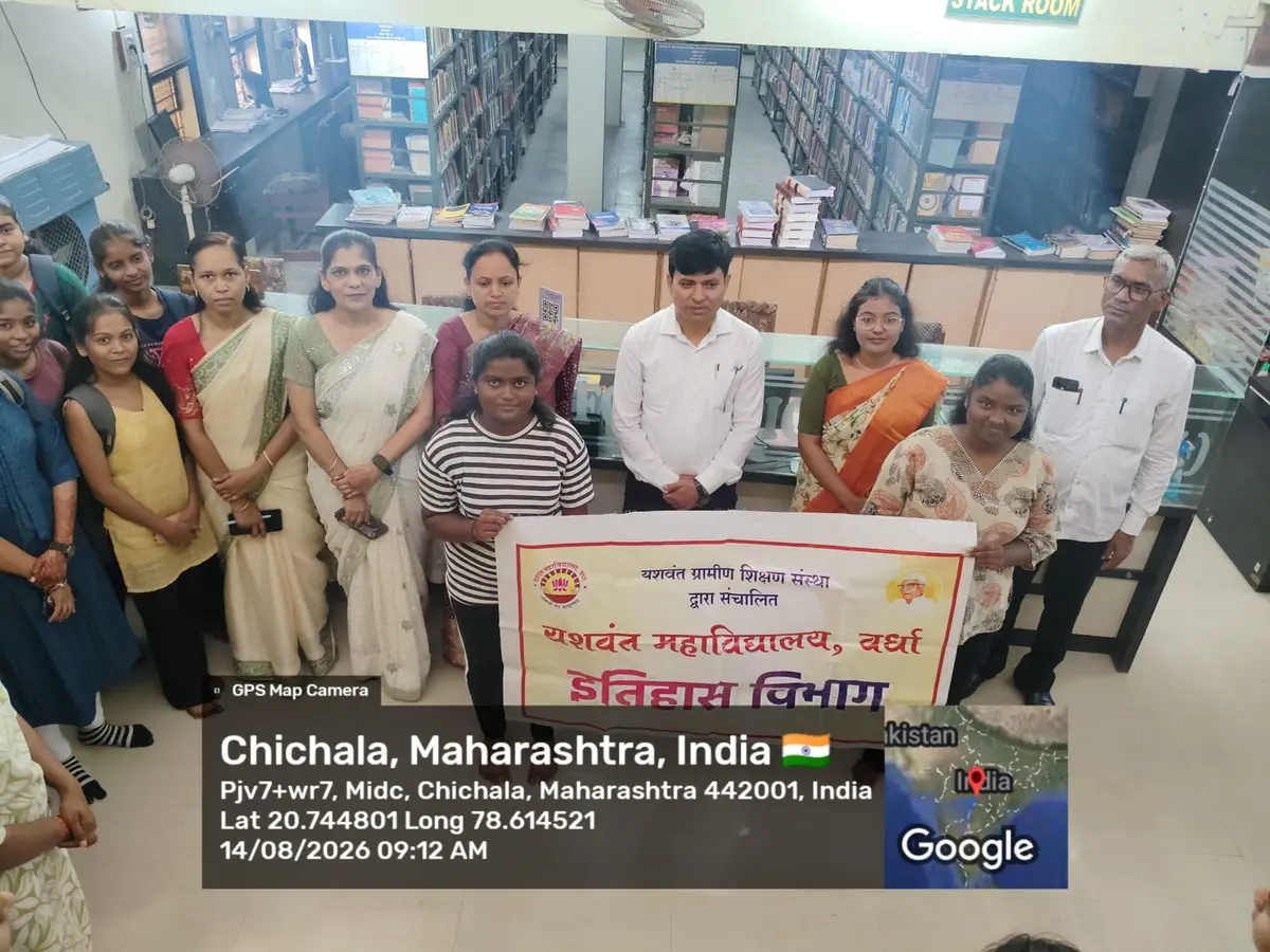 Yeshwant Mahavidyalaya: campus photo 6