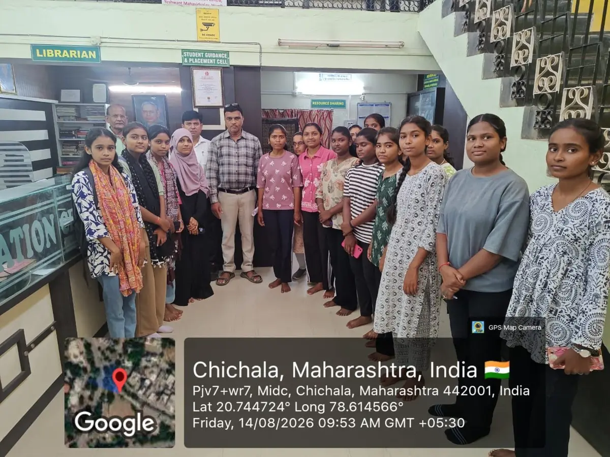 Yeshwant Mahavidyalaya: campus photo 2