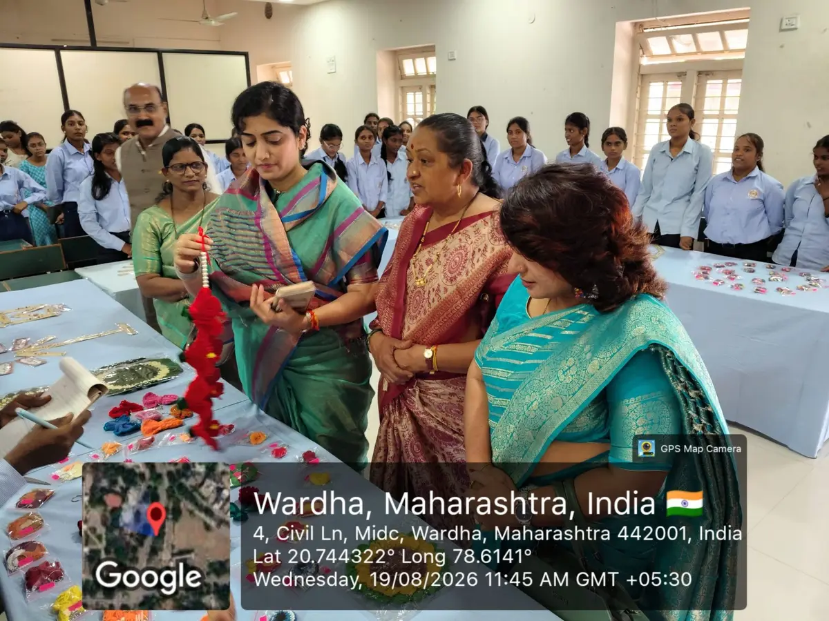 Yeshwant Mahavidyalaya: campus photo 4