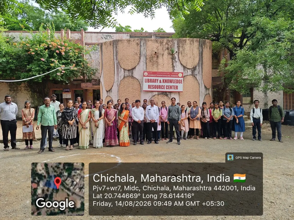 Yeshwant Mahavidyalaya: campus photo 5