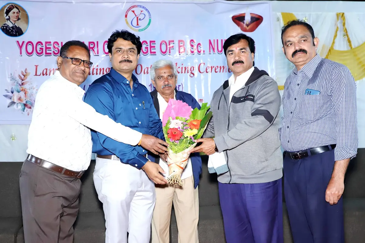 Yogeshwari Coleege of Nursing: campus photo 7