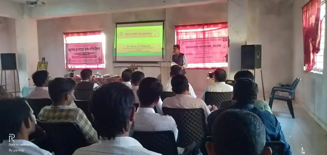 Young Engineer's Education Society, Maharashtra Institute of Polytecnic: campus photo 8
