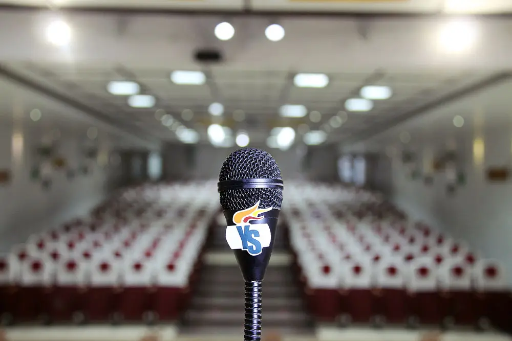 Young Scholars College: campus photo 8
