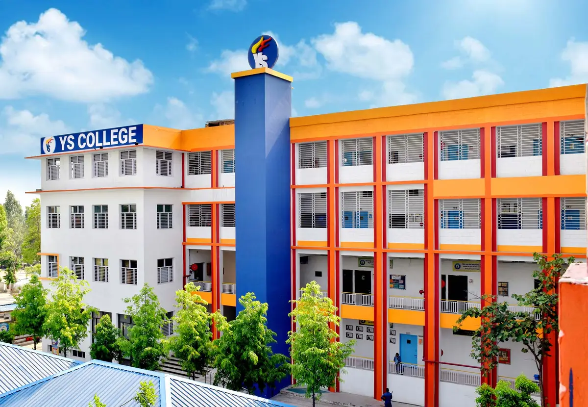 Young Scholars College: campus photo 1
