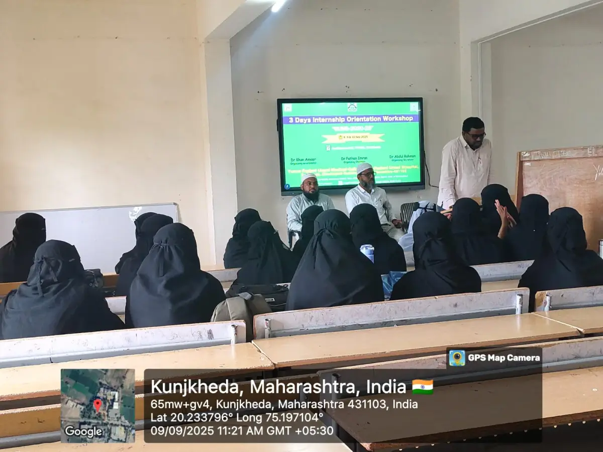 Yunus Fazlani Unani Medical College & Al Fazlani Hospital, Kunjkheds: campus photo 7