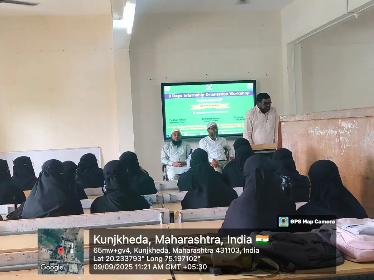 Yunus Fazlani Unani Medical College & Al Fazlani Hospital, Kunjkheds: campus photo 6
