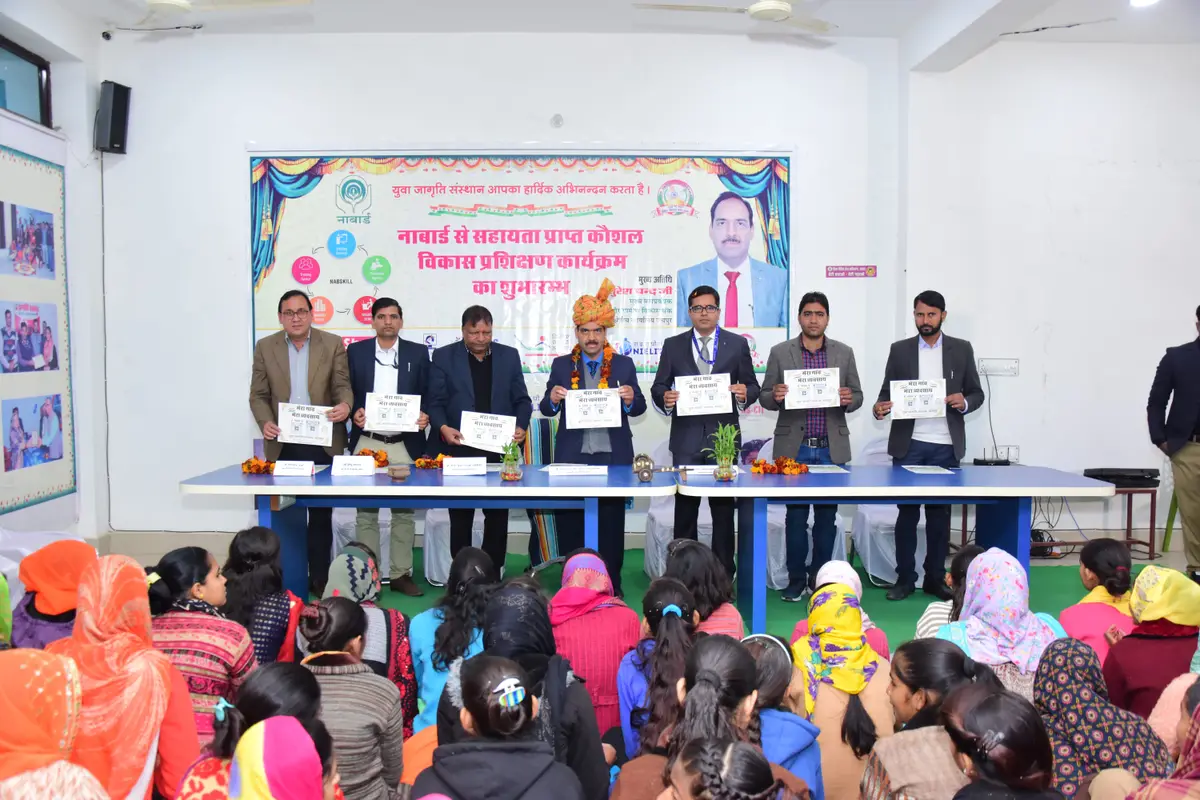 Yuva Jagriti Yog Prashikshan Mahavidyalaya Bansur: campus photo 7