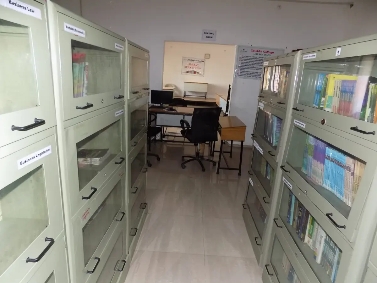 Zulekha College of Education, Shanti Nagar: campus photo 8