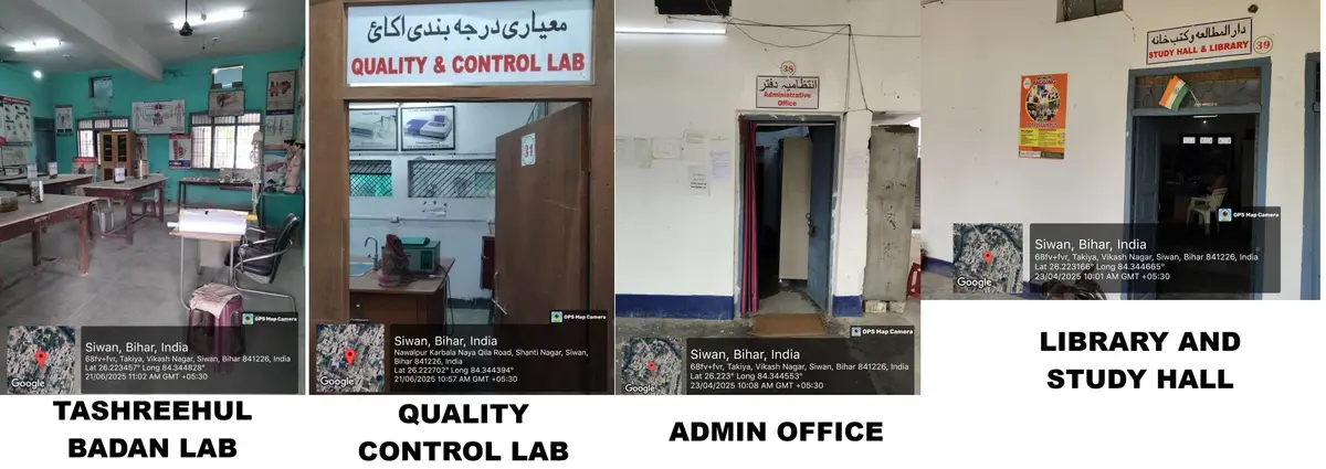 Zulfequar Haider Unani Medical College and Hospital: campus photo 1