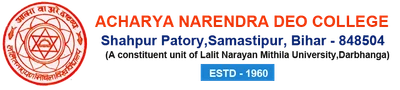 A.N.D. College logo