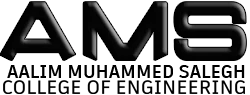 Aalim Muhammed Salegh College of Engineering logo