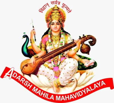 Adarsh Mahila Mahavidyalaya logo
