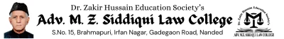 Adv M Z Siddiqui Law College logo