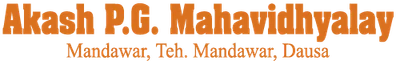 Akash Mahavidyalaya logo