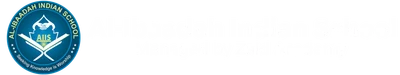 Al-Ibaadah School logo