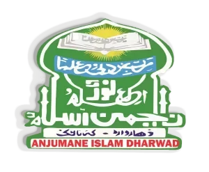 Anjuman Arts logo