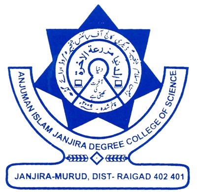 Anjuman E Islam Education Societys Anjuman Islam Janjira Degree College logo