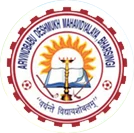 Arvindbabu Deshmukh Mahavidyalaya logo