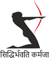 Aryan School of Nursing logo