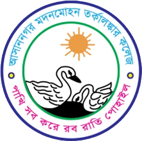 Asannagar Madan Mohan Tarkalankar College logo