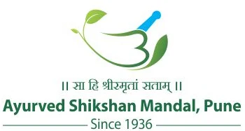 Ashtang Ayurved Mahavidyalaya logo