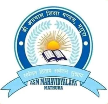 ASM mahavidyalaya logo