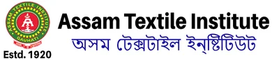 Assam Textile Institute logo