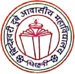 B.D.A. College, Pichri logo