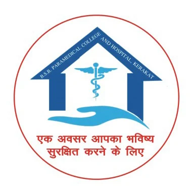 B S B Paramedical College and Hospital logo
