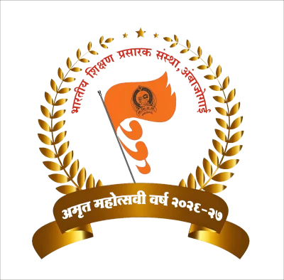 B.S.P. Sanstha, Swa. Sawarkar Mahavidyalaya, Beed. logo