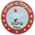 Bagru Shikshak Prashikahan Mahavi. logo