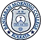 Bangabasi Morning College logo