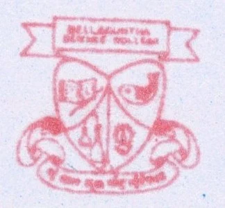 Bellaguntha Science College logo