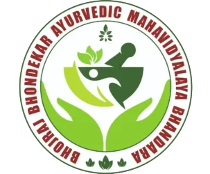 Bhojraj Bhondekar Ayurvedic Mahavidyalaya logo
