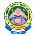 Birjhora Kanya Mahavidyalaya logo