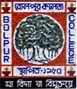 Bolpur College logo