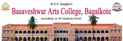 BVVS's BASAVESHWAR ARTS COLLEGE logo