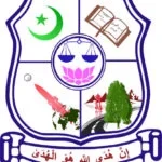 C. Abdul Hakeem College logo