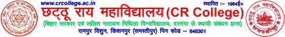 C.R. College logo